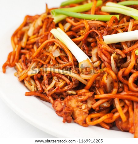Manchurian Chicken Chow Mein Royalty-Free Stock Photo #1169916205