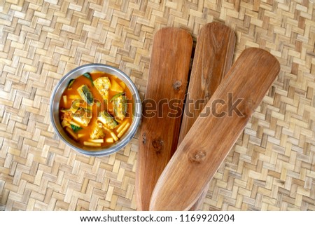 Paddle boat icon with Mackerel, Bamboo shoot with ankle bracelet menu in Thai Food,Sweet and Sour Steamed Mackerels soup with Anklet bracelets,Tom Som Pla Too, (Tamarind flavor Soup)