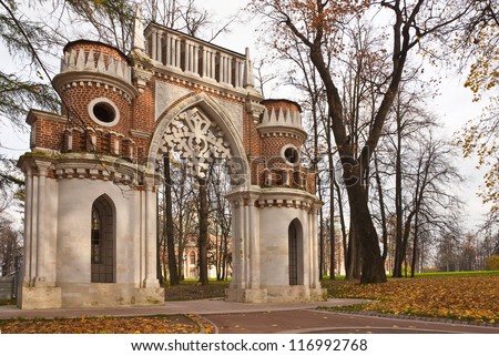 View of the Tsaritsyno palace through the Grape gate, Tsaritsyno, Moscow, Russia