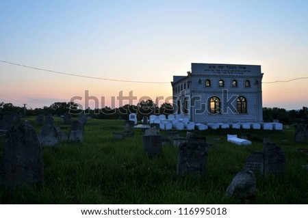 Graveyard of Baal Shem Tov', the founder of the hassidic jewish movement. Located in Medzhybizh, Ukraine. Royalty-Free Stock Photo #116995018