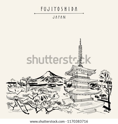 Fujiyoshida, Japan, Asia. Mount Fuji view from Chureito pagoda. Spring sakura trees with cherry blossoms. Hand drawing. Travel sketch. Vintage touristic postcard, poster or book illustration in vector