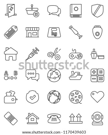 thin line vector icon set - ship vector, port, top sign, protected, weight, barcode, route, film spool, gamepad, internet, dialog, classic phone, heart, syringe, patch, medical room, connection