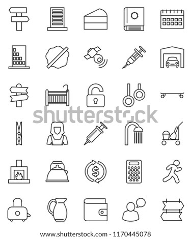 thin line vector icon set - cleaner trolley vector, clothespin, splotch, shower, woman, kettle, grater, toaster, jug, cake, exchange, wallet, calendar, skateboard, gymnast rings, run, signpost, crib