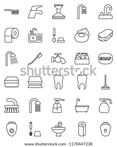 thin line vector icon set - soap vector, water tap, fetlock, mop, sponge, car, bath, toilet brush, liquid, paper, shower, sink, tooth, epilator