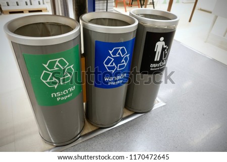         
stainless trash bin waste recycle to safe the earth clean, trash bin for different types of garbage. trash recycle bin.