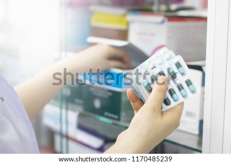 pharmacist treatment medicine for sick patient Royalty-Free Stock Photo #1170485239