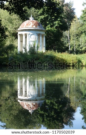  Manor Bykovo. Gazebo in the park on the lake. Moscow region, Russia                         