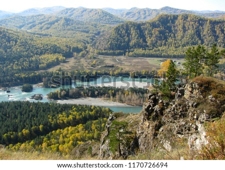 landscape with a view of the river from the top of the mountain, early autumn, Russia, Altai Republic