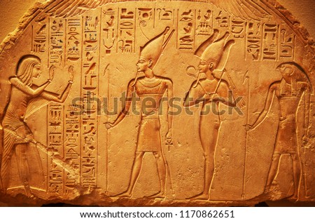 Ancient Egypt - Egyptian hieroglyphs Royalty-Free Stock Photo #1170862651