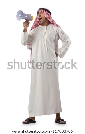 Arab yelling with loudspeaker Royalty-Free Stock Photo #117088705