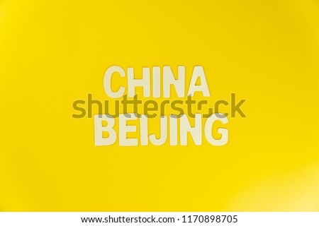 China text on yellow background