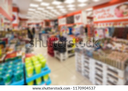 Blurred image of interior supermarket 