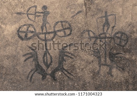ancient images on the wall of the cave. ancient history. archeology, era, era.