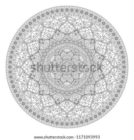 Decorative mandala pattern. Anti-stress drawing.