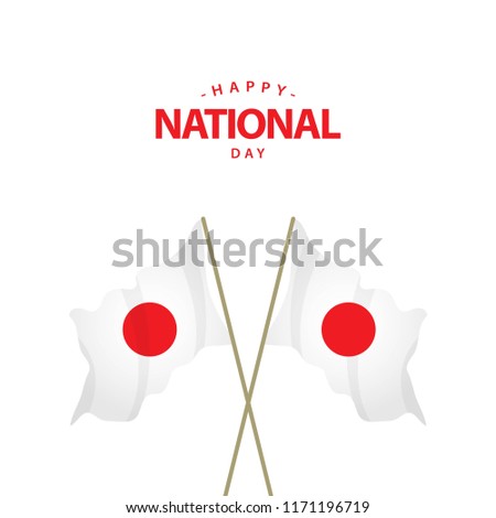 Happy Japan National Day Vector Template Design Illustration