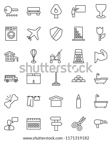 thin line vector icon set - cleaner trolley vector, mop, bath, drying clothes, grater, blackboard, scissors, school bus, calendar, gold ingot, punching bag, muscule hand, shorts, plane, glass, tulip
