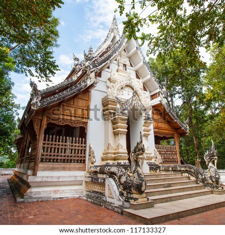 Wat Analayo Thipphayaram. Province Phayao. Thailand.