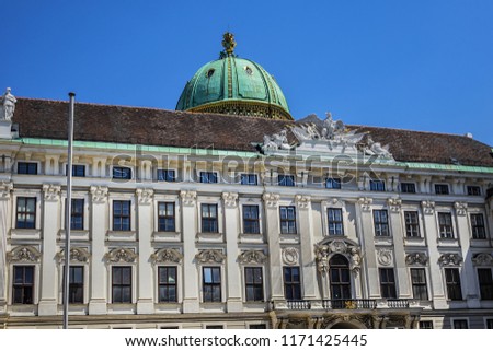 View architectural fragments of building in Internal Castle Square (Innenhof or In der Burg). The Hofburg imperial palace (was built in XIII century). Vienna, Austria.