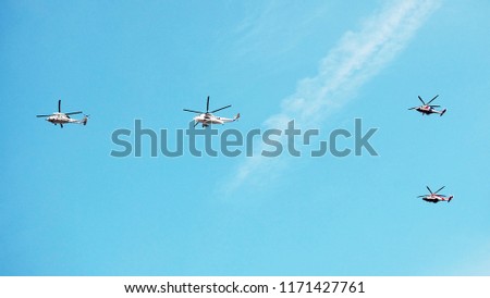 Helicopter background / A helicopter is a type of rotorcraft in which lift and thrust are supplied by rotors