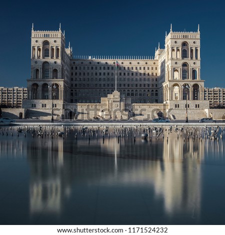 The House of Government / Baku, Azerbaijan / Background