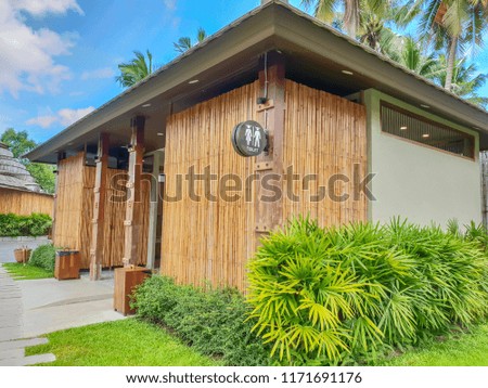 Wooden restroom or toilet building in remote forest in National park in Thailand