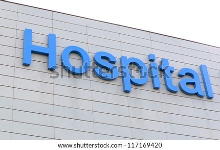 A photo of a "hospital" sign