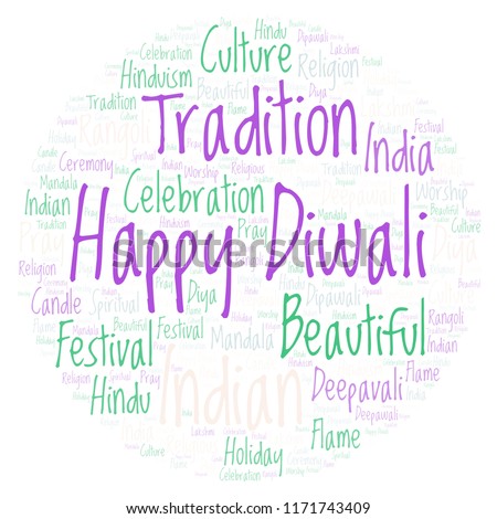 Happy Diwali in circle shape word cloud.