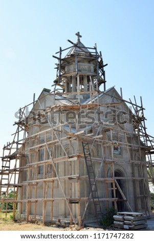 The Orthodox Church of Equal-to-the-Apostles Nina during the reconstruction. Oreanda. Crimea.