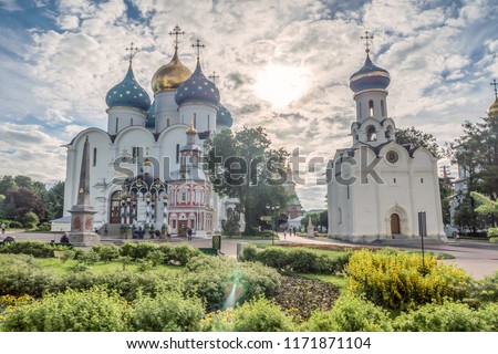Dormition cathedral in Trinity Lavra of St. Sergius, Sergiyev Posad, Russia Royalty-Free Stock Photo #1171871104