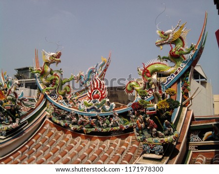 Puzi with Tiangong - This is the rooftop decoration of Taiwanese Temple. Royalty-Free Stock Photo #1171978300