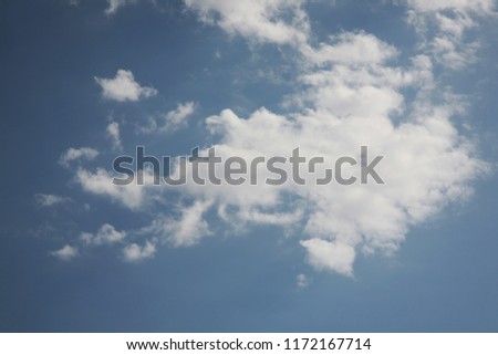 The suffering of dried clouds is especially noticeable in the hot afternoon when the sun is very hot