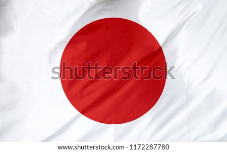 Japan Waving Flag