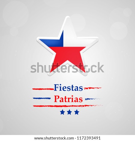 Illustration of of Chile's National Independence Day Fiestas Patrias background 