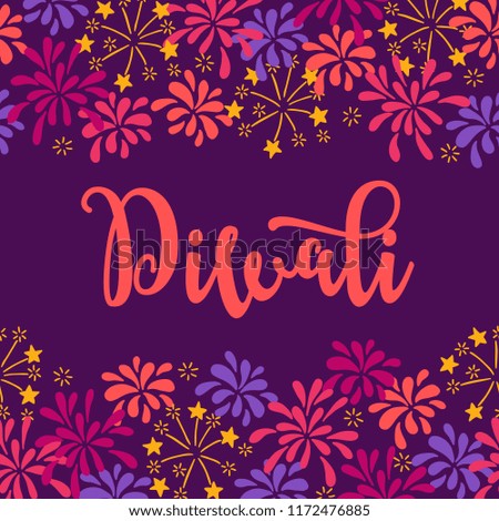 Diwali greeting card with seamless border - stars, fireworks. Perfect for Indian light festival