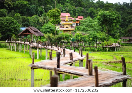 The bamboo bridge at Boon Ko Ku So, Pai. Royalty-Free Stock Photo #1172538232