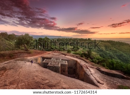 Ethiopia, Lalibela. Monolithic church of Saint George (Bet Giyorgis in Amharic) in the shape of a cross. The churches of Lalibela is on UNESCO World Heritage List Royalty-Free Stock Photo #1172654314