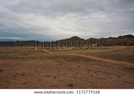 Charyn Canyon Landscape