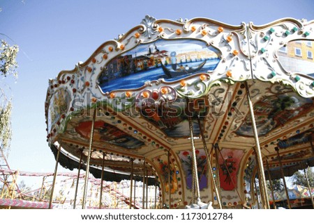 carousel park fun