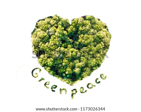 heart from trees, aerial view, with greenpeace inscription Royalty-Free Stock Photo #1173026344