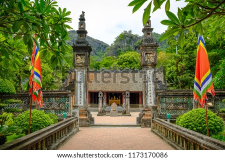 Hoa Lu temples, the ancient capital of Vietnam in the 10th & 11th Century. Royalty-Free Stock Photo #1173170086