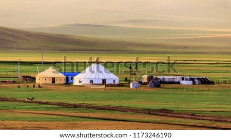 Inner Mongolia Hulunbeier Mozhog River Mongolian Tribes Royalty-Free Stock Photo #1173246190