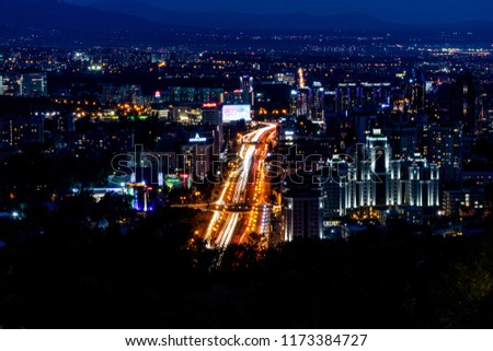 Pictures from Almaty 
