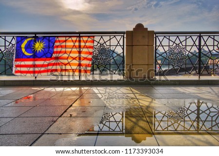 Jalur gemilang, a Malaysian flag hang at the street to celebrate an independent day on 31st August every years.  Royalty-Free Stock Photo #1173393034