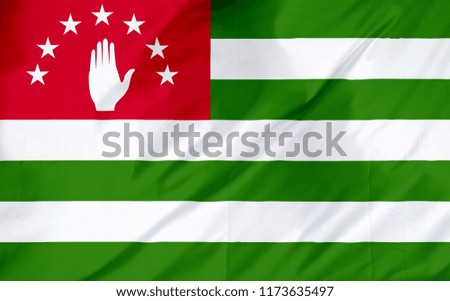 Republic of ABKHAZIA Waving Flag