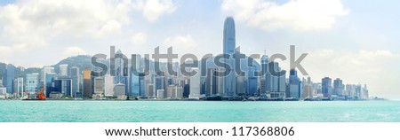 Skyline of Hong Kong island from Kowloon bay in the sunshine day