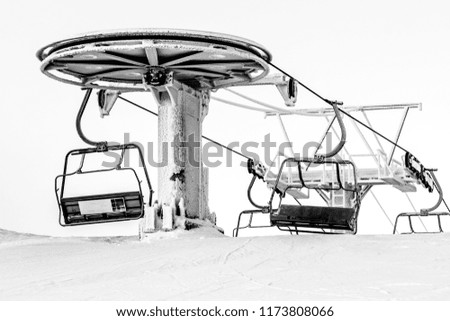 Ski lift in freezing day. Ruka ski resort, Finland