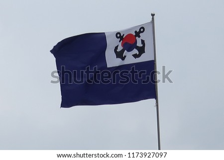 South Korean Navy Flag