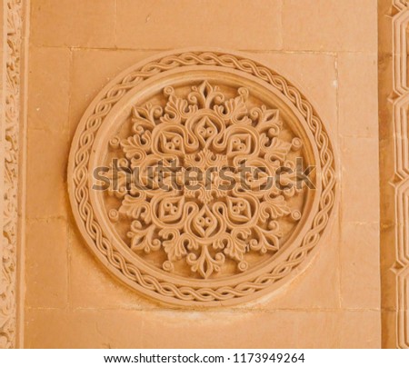 Old Cultures Mardin Old city Stone  Pattern Texture