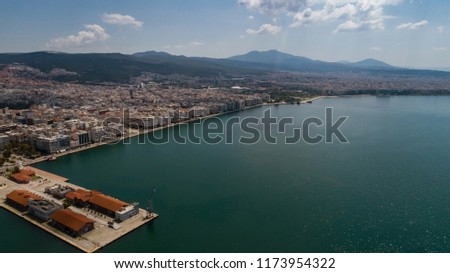 Aerial view of Thessaloniki on a sunny day. 