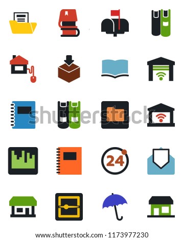 Color and black flat icon set - 24 around vector, umbrella, book, store, package, mail, scanner, folder, copybook, document, mailbox, home control, garage gate, storefront
